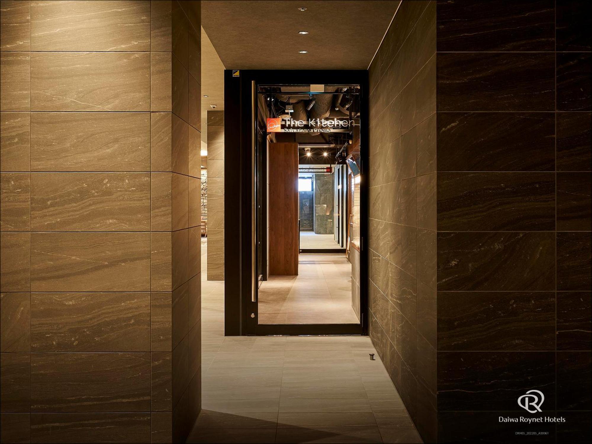 Daiwa Roynet Hotel Kobe-Sannomiya Premier Екстер'єр фото