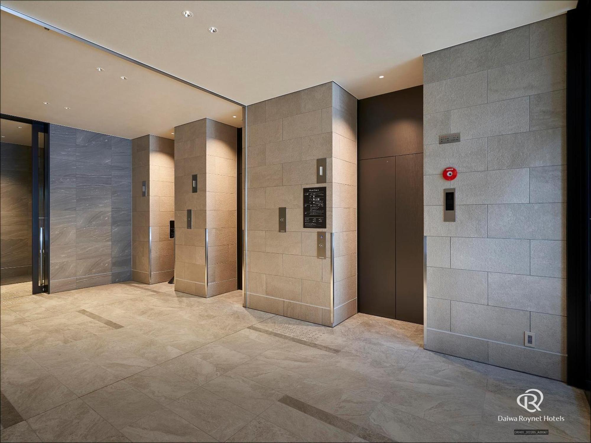 Daiwa Roynet Hotel Kobe-Sannomiya Premier Екстер'єр фото