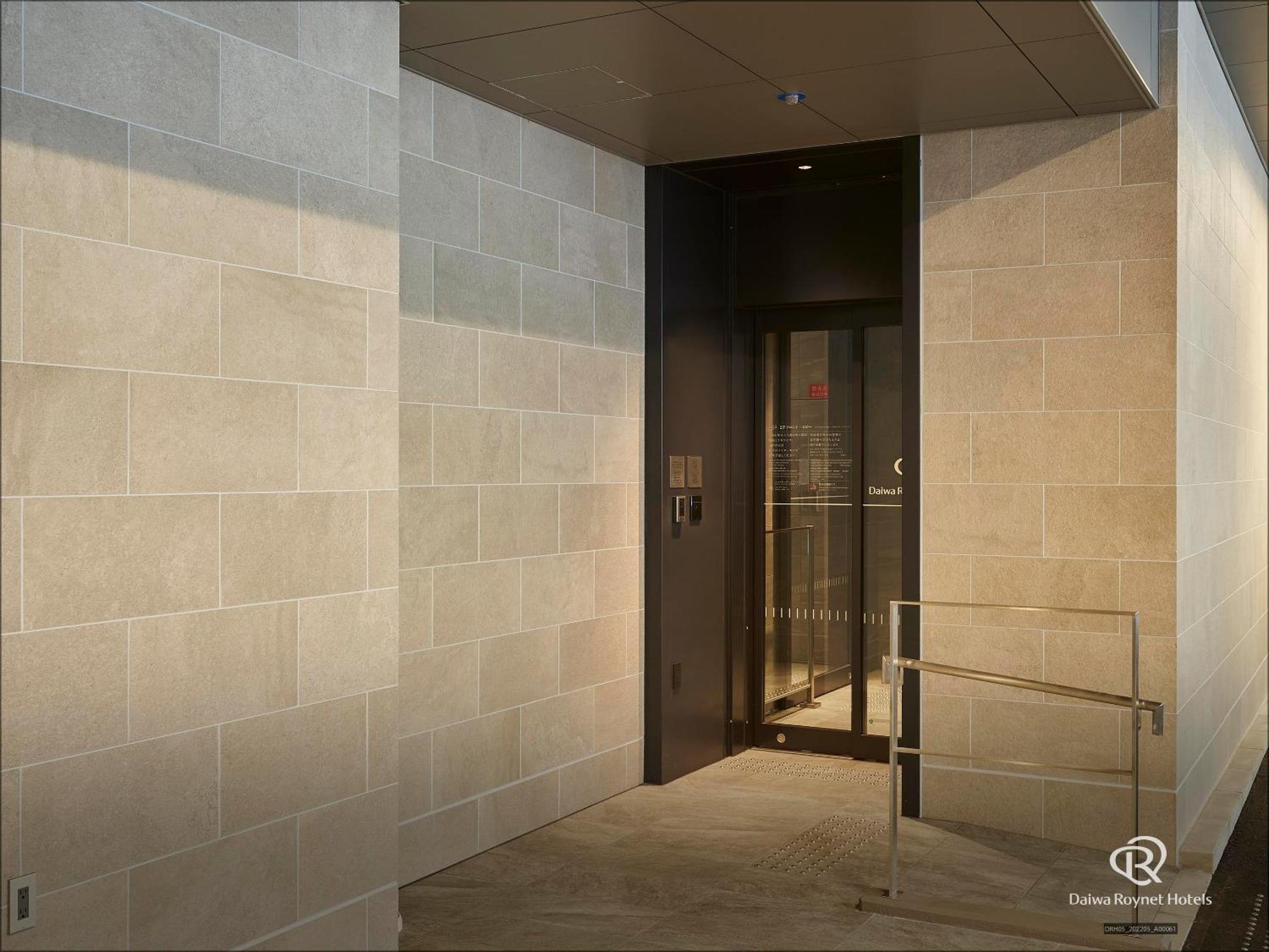 Daiwa Roynet Hotel Kobe-Sannomiya Premier Екстер'єр фото